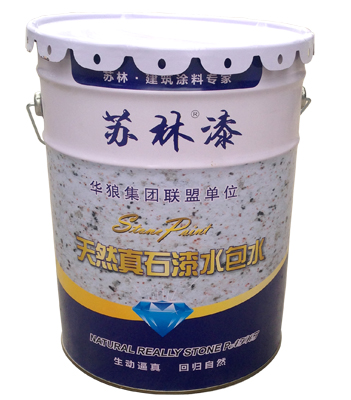 金牌谜底查询